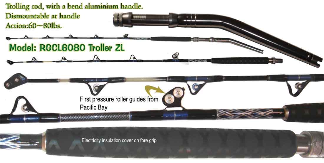 Maker offers on wholesale carbon composite trolling rods . BIg